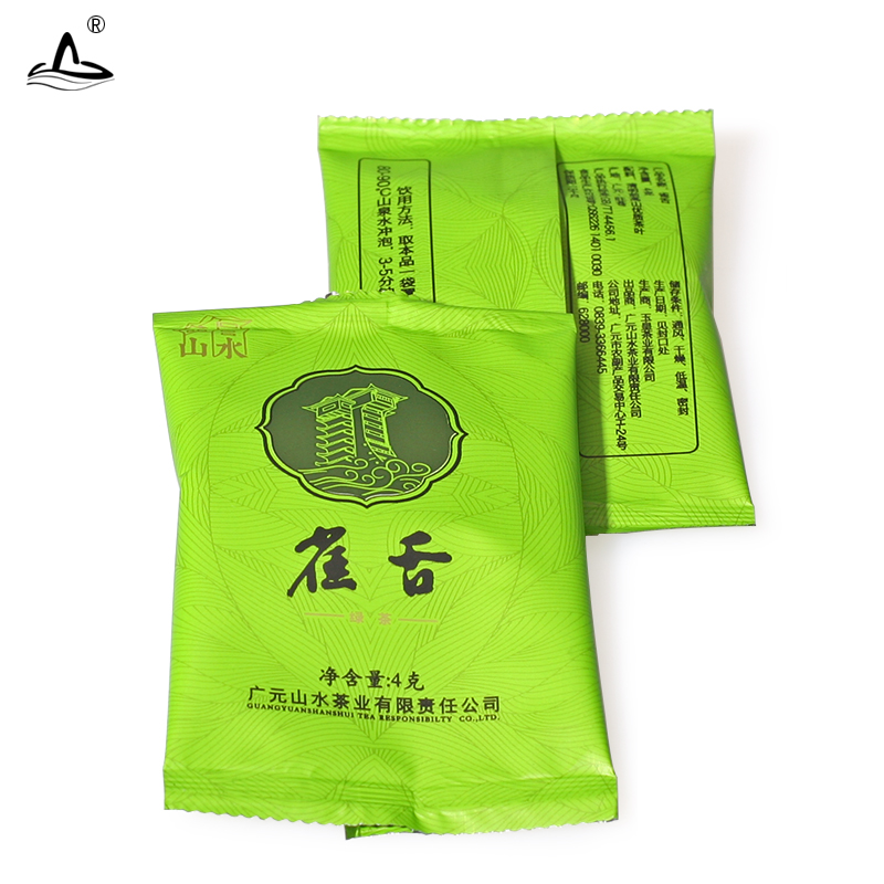 雀舌·竹叶青(100g)壹级