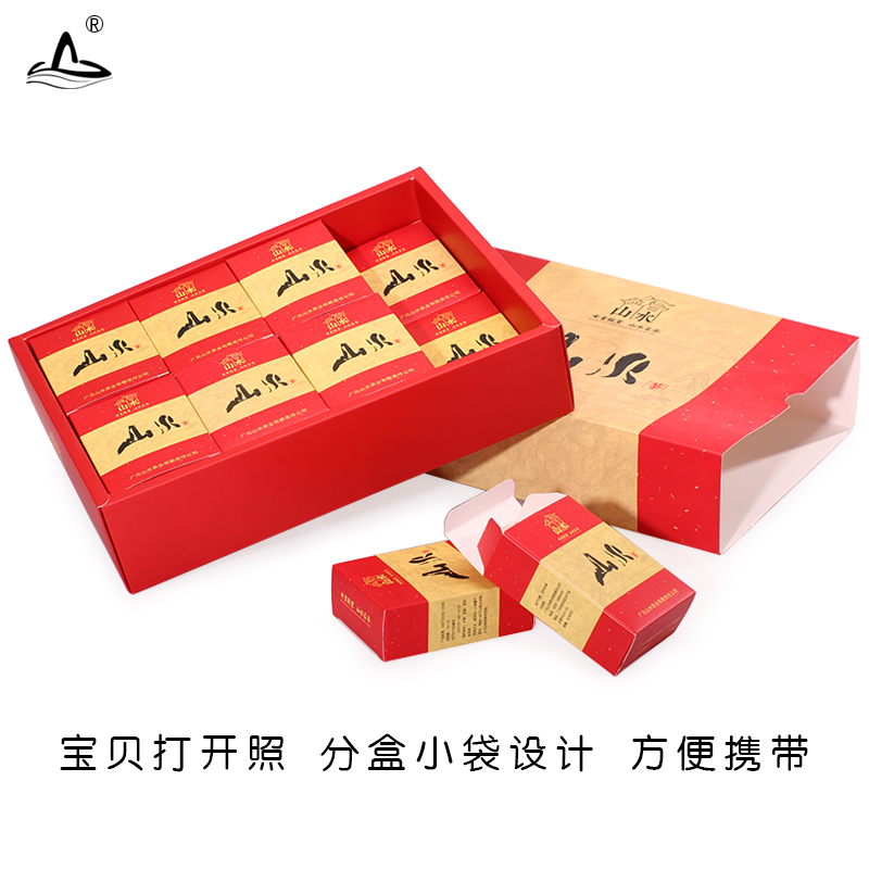 扁茶(250g)·特级