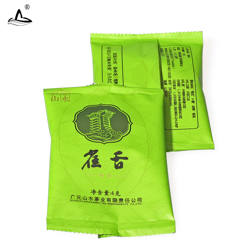 雀舌·竹叶青(250g)特级