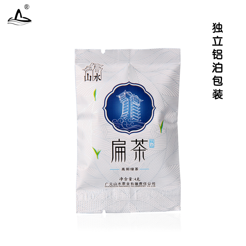 扁茶(100g)·特级